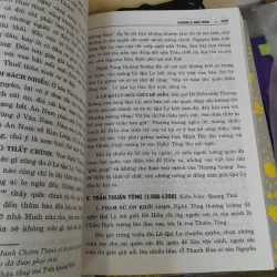 VIỆT NAM SỬ LƯỢC - TRẦN TRỌNG KIM 1023915
