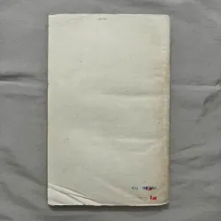 ĐỂ LẠI CHO EM - (Tập 1) - Viliam Alecxanđrốp 992531