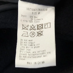 GALLARDA GALANTE Áo khoác - Hàng hiệu Authentic 820824