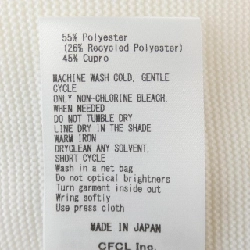 CFCL CF005KN035 Áo len - Hàng hiệu Authentic 884235