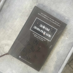 Thần chú trong Phật giáo