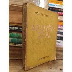 Nguyễn Trãi - Nguyễn Thiên Thụ 196287