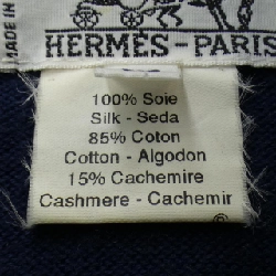 【Mã giảm giá】【Hàng cổ điển】Áo HERMES 638514