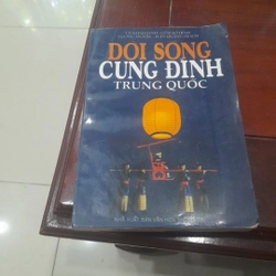 Đời sống Cung Đình Trung Quốc 224328