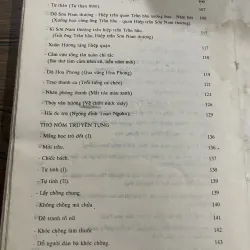 Hồ Xuân Hương từ cội nguồn vào thế tục - Đào Thái Tôn-  1028260
