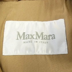 Max Mara 115601 Áo vest dài - Hàng hiệu Chính hãng 819863