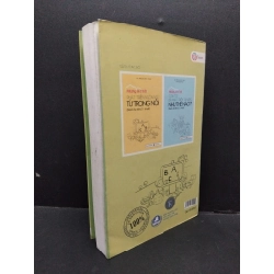 Chiếc nôi ươm hạt giống tài năng Gs.Phùng Đức Toàn mới 90% bẩn bìa, ố nhẹ 2009 HCM.ASB3010 Oreka-Blogmeo 319048