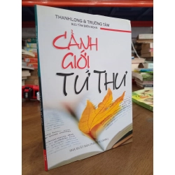 Cảnh giới tử thư - Thanh Long & Trường Tâm