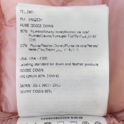 Áo gile Moncler MONCLER 635835