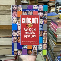 Cuộc Đời Vỡ Kịch Chỉ Diễn Một Lần♟️