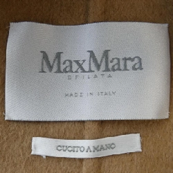 Max Mara 101623 Cape 631253