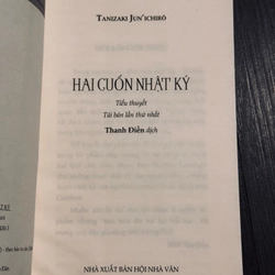 Combo 3 tác phẩm Tanizaki Junichiro 489486