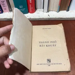 II Văn Học: Thành Phố Bất Khuất - Nguyên Thanh - 1984 763878