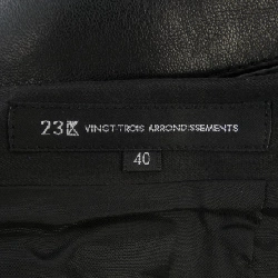 Nijusanku 23区 Váy - Hàng hiệu Chính hãng 815210