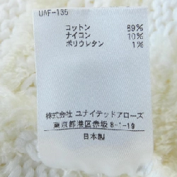 ドゥロワー DRAWER 6524-299-1298 Váy 650382