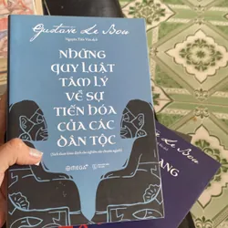 Những quy luật tâm lý về sự tiến hóa của các dân tộc 