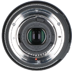 Nikon 10-20mm F3.5EX DC HSM - Hàng hiệu Authentic 886949