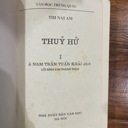 Thủy Hử full bộ 2 tập 325634