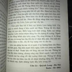 Làng và phố - Hồ Bất Khuất  1000360