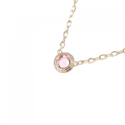 Cartier D'Amour Necklace - Hàng hiệu Authentic 845830