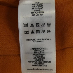 Quần Victoria Beckham 650007