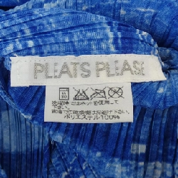 【Mã giảm giá】【Cổ điển】Đầm PLEATS PLEASE 652923