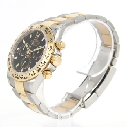 Đồng hồ Rolex Daytona 116503 SSxYG tự động - Hàng hiệu chính hãng 882703