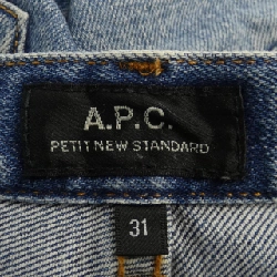 Quần jeans A.P.C. - Hàng hiệu Authentic 892408