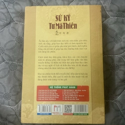 Sử ký tư mã thiên  518929