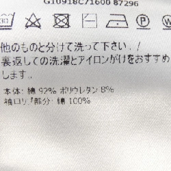 Áo thun MONCLER - Hàng hiệu Chính hãng 889167