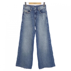 【Mã giảm giá】Quần jeans DIESEL
