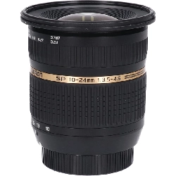 Nikon 10-24mm F3.5-4.5DIII B001 - Hàng hiệu Authentic 880436