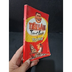 Tiếu lâm Trung Quốc hay nhất mới 70% bẩn bìa, ố nhẹ, bị ẩm 2010 Đức Anh HCM1604 VĂN HỌC Blogmeo 27525