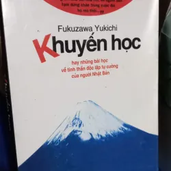 khuyến học - sách kỹ năng