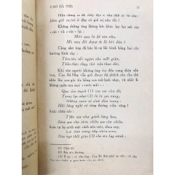 Luận đề về tình khúc của Cao Bá Nhạ - Khai Minh & Duy Diễn 126357