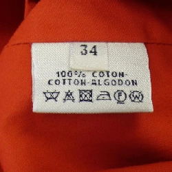 【Khuyến mãi】Đầm HERMES 650299