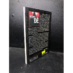 Bóng đè 2005 Đỗ Hoàng Diệu mới 80% ố (văn học) HCM3012 912659