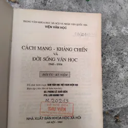 Cách mạng, kháng chiến và đời sống văn học 1945 - 1954 1019195