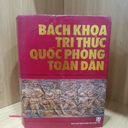 Bách khoa tri thức quốc phòng toàn dân