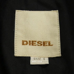 Áo khoác P-coat DIESEL - Hàng hiệu Chính hãng 885092