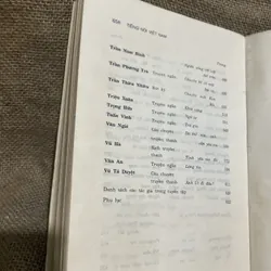 Thơ văn 50 năm đài tiếng nói Việt Nam 719351