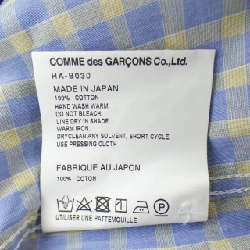 COMME des GARCONS HOMME HA-B030 Áo sơ mi - Hàng hiệu Chính hãng 883812