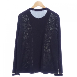 Thời trang LEONARD FASHION - Áo khoác cardigan - Hàng hiệu Authentic 774379