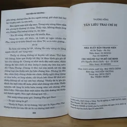 Tân Liêu Trai Chí Dị - Thượng Hồng 737317