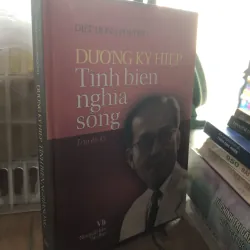 Dương Kì Hiệp Tình biển nghĩa sông