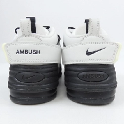 Giày NIKE DM8465-100 - Hàng hiệu Authentic 903456