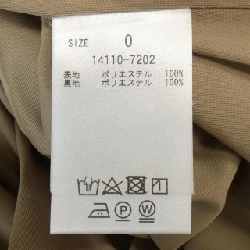 Quần CLANE - Hàng hiệu Authentic 825341