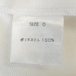 Áo gile Cygne - Hàng hiệu Authentic 818282