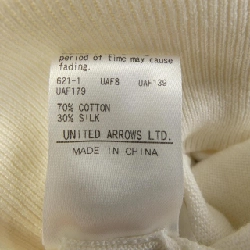 【Mã giảm giá】Áo cardigan dài DRAWER 637596