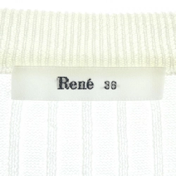 Rene RENE áo khoác cardigan 635912